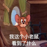 何坡爱玩娱乐