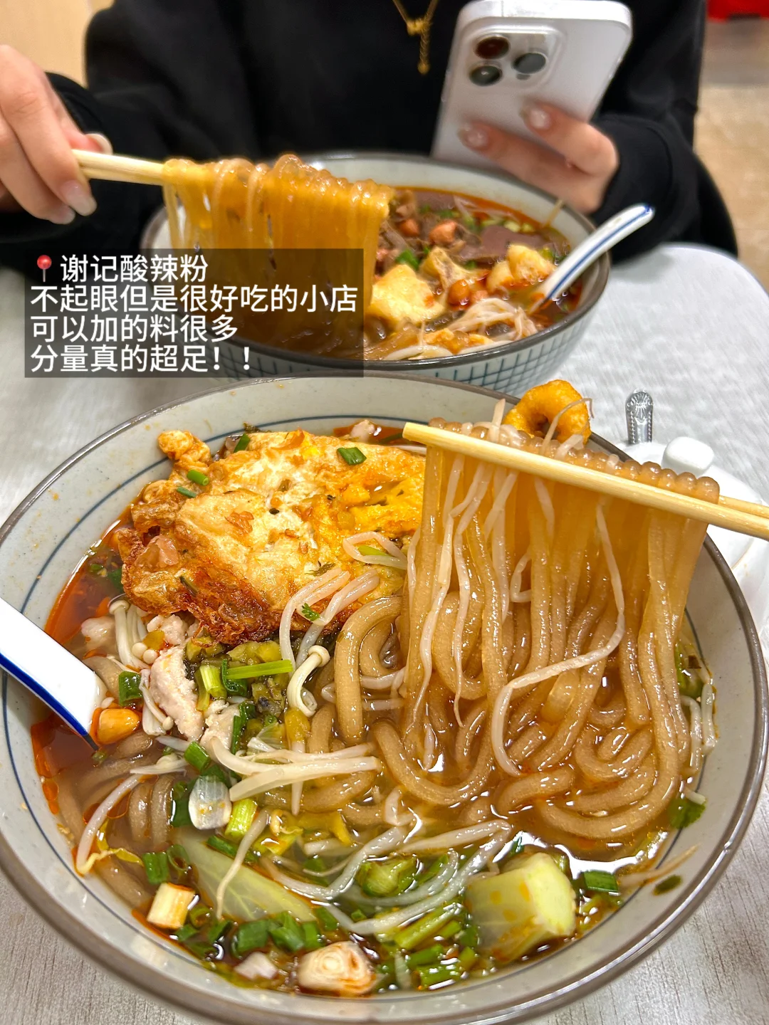 在泉州 会经常去吃的几家！！（附店名