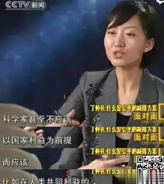 8月13日，柴静的最新作品《陌生人》预告片刚发布一个小时就被平台封禁，再度成为公