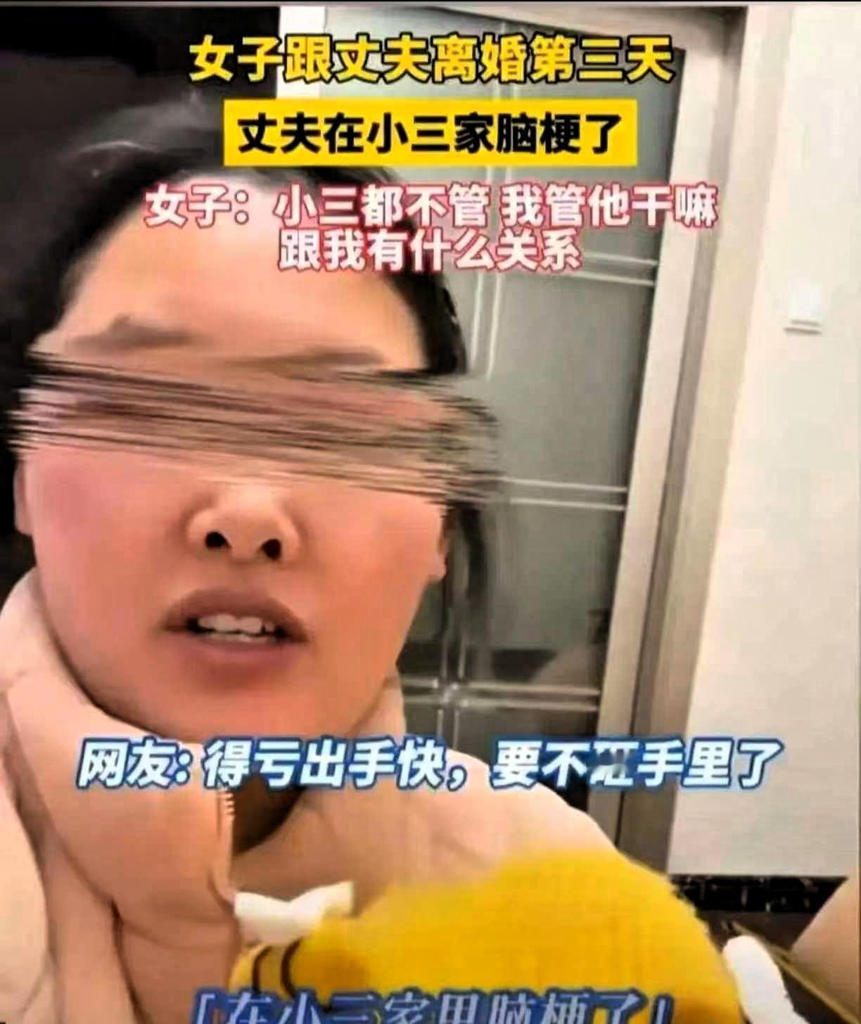 安徽一女子， 道尽了婚姻里的心酸与清醒。她本为了孩子，一次次妥协退让，打心底不愿