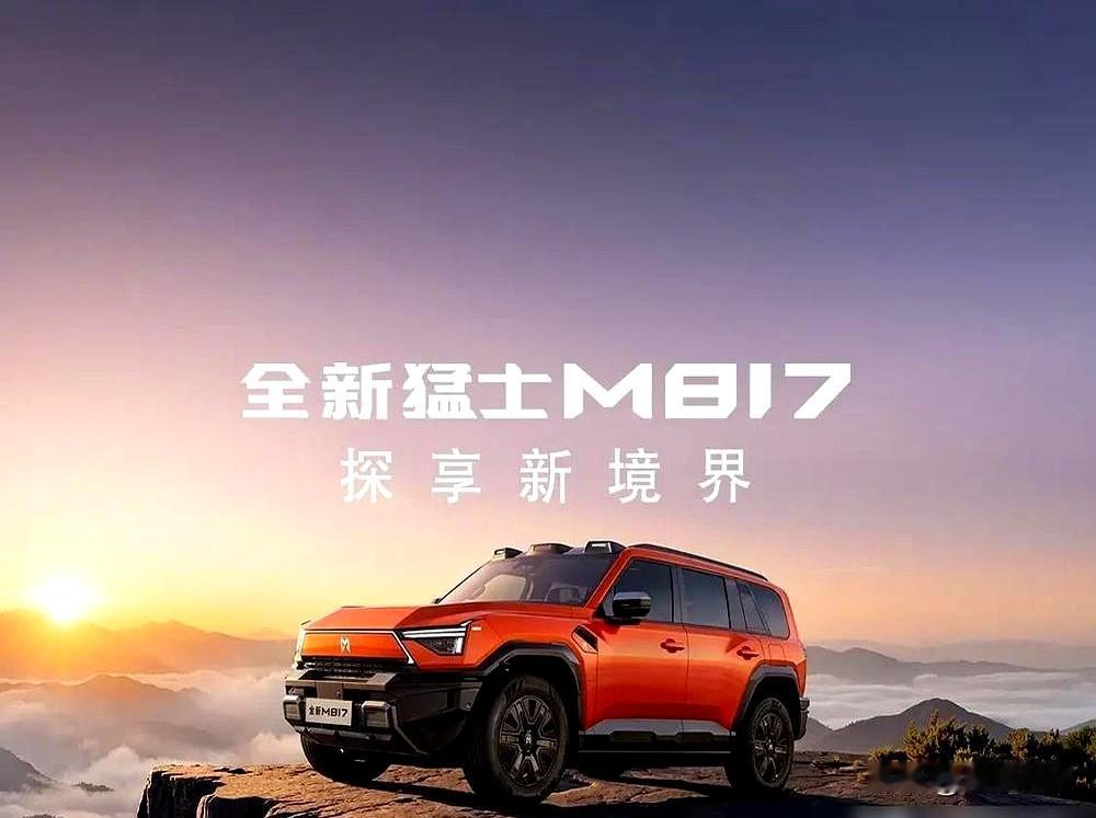 敢不敢打赌？
到2026年咱普通人的生活绝对大变样！
退休金悬殊得改，医保更实在