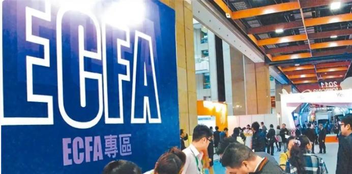两岸签了十多年的 ECFA 优惠，为什么大陆这次突然动了真格？6 月 30 日，