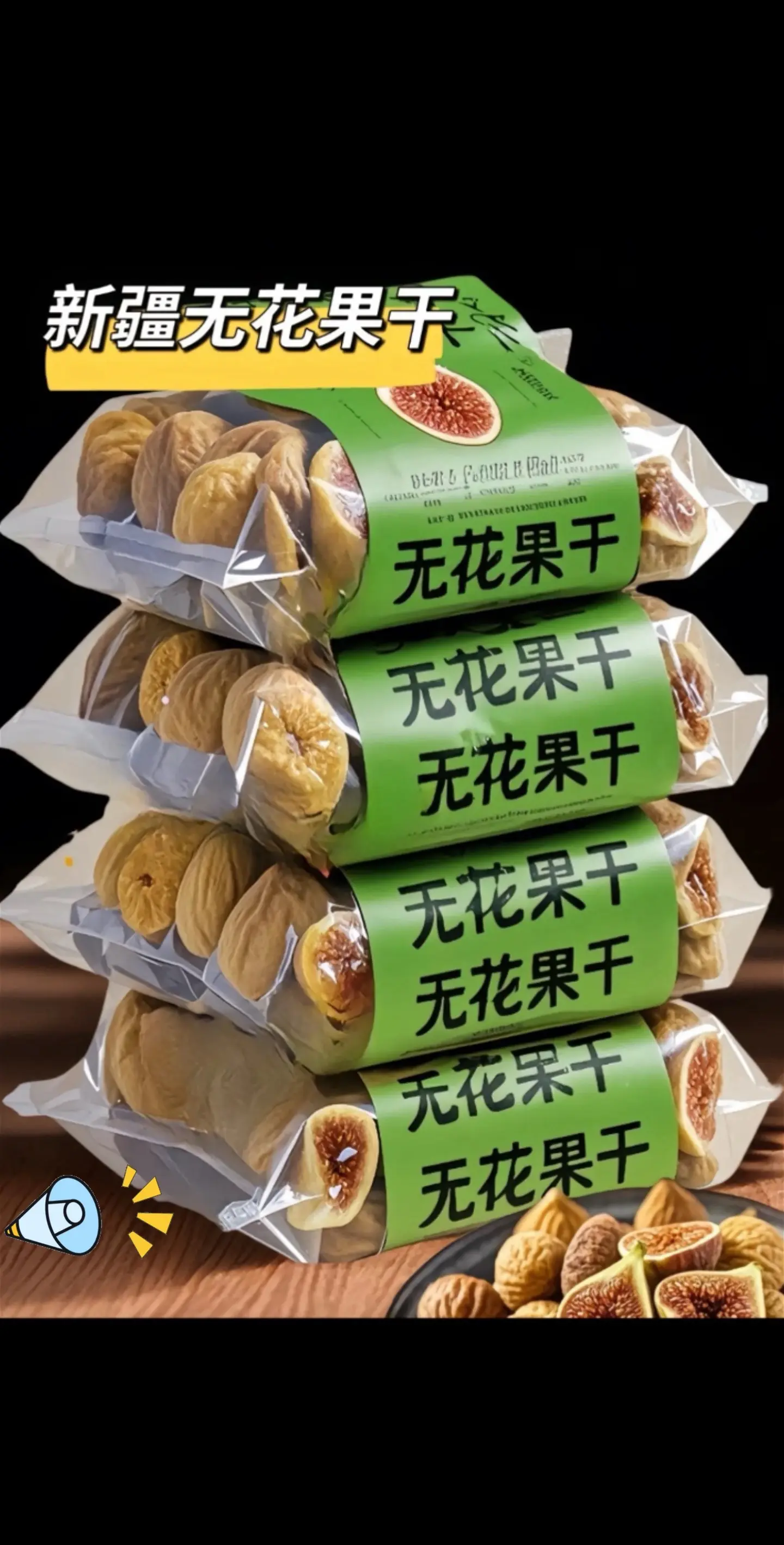 好物推荐🔥 每日分享 营养健康又美味 好吃到爆 小孩子都爱吃