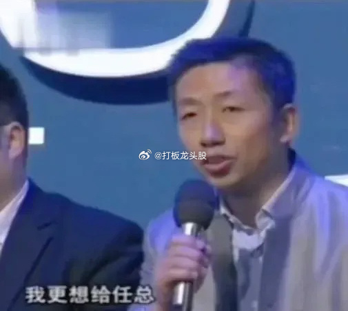 在全球亿万电视观众面前，这位专家给华为任总提出以下建议：建议美国资本进行华为的股