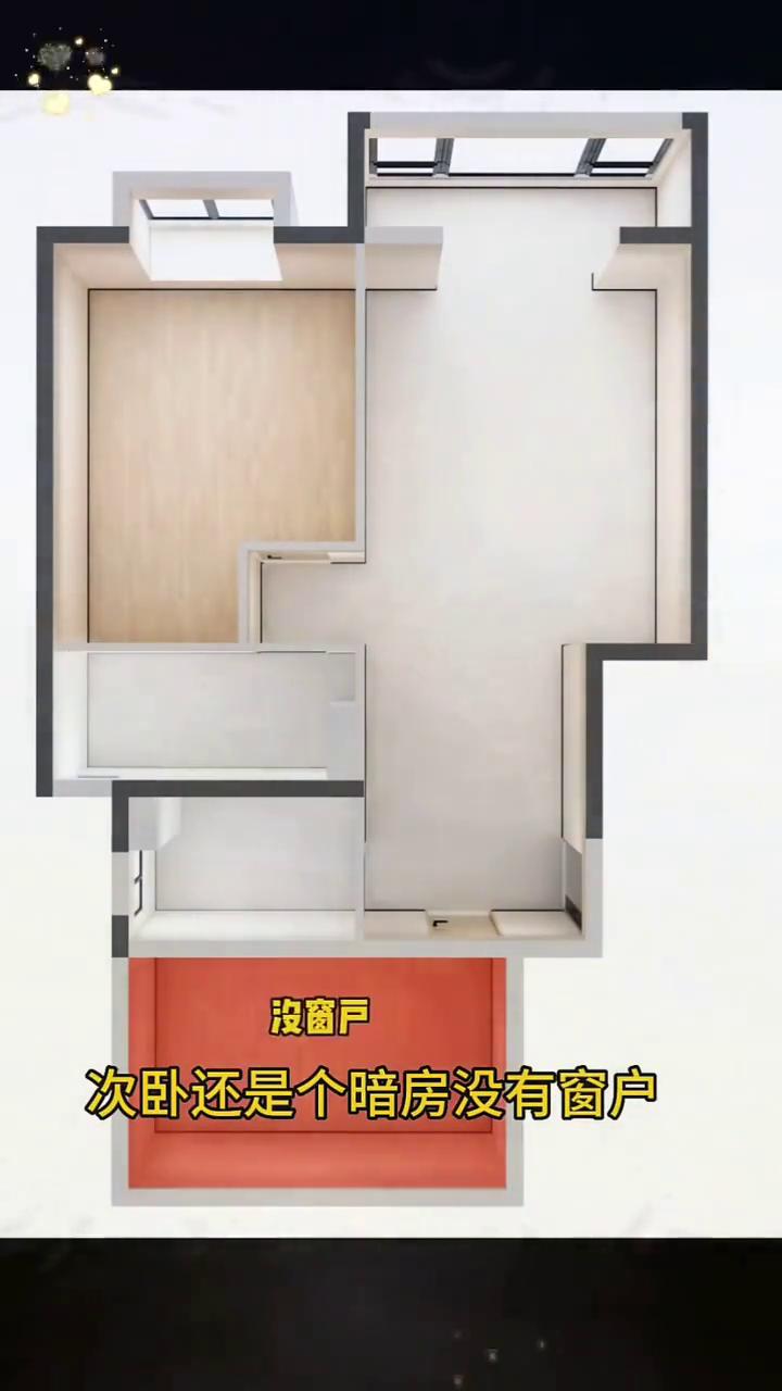 两居室如何改三居？
这是个套内70平米的两居室，厨房只有4.5平米太小了，卫生间
