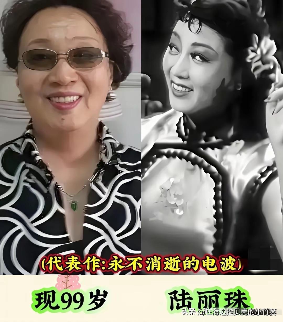 怀念那些把青春献给银幕的老艺术家。
时光虽然带走了她们的容颜，
却留下了《秘密图