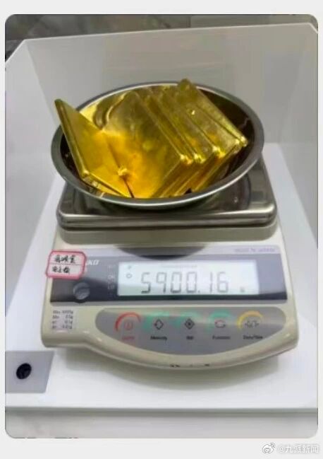 #女子被骗600万警方截回5900克黄金#【#骗子伪装成好友诈骗600万买黄金#