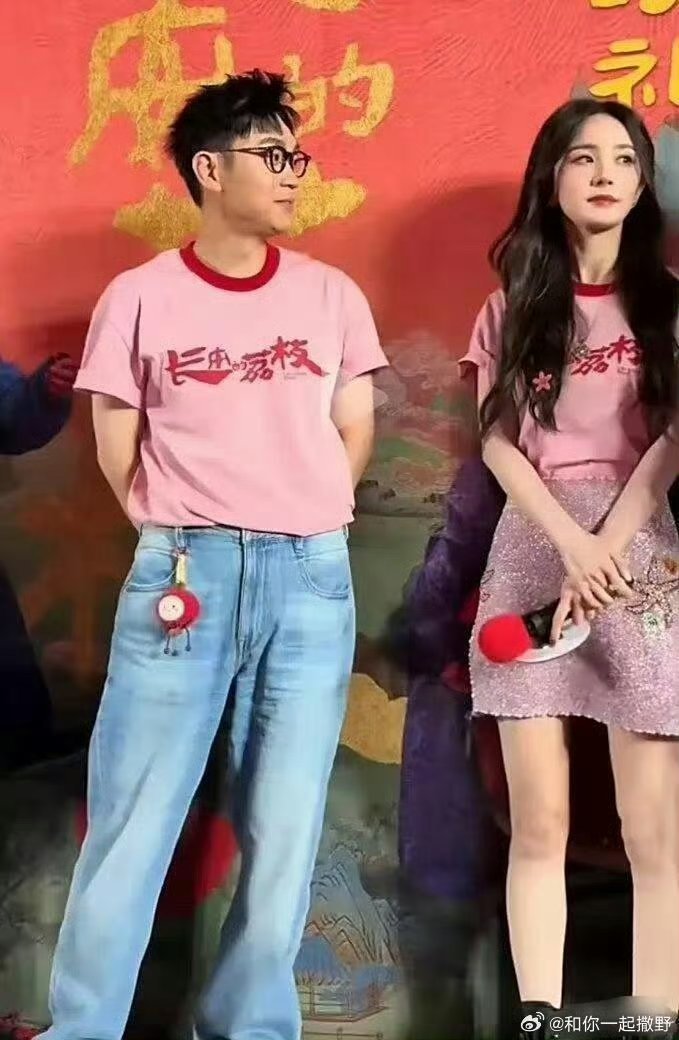 杨幂在长安的荔枝宣传上似乎有点不开心？ ​​​