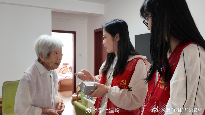 台州温岭志愿红撑起社区幸福圈在浙江温岭太平街道，179支队伍、近5000名志愿者