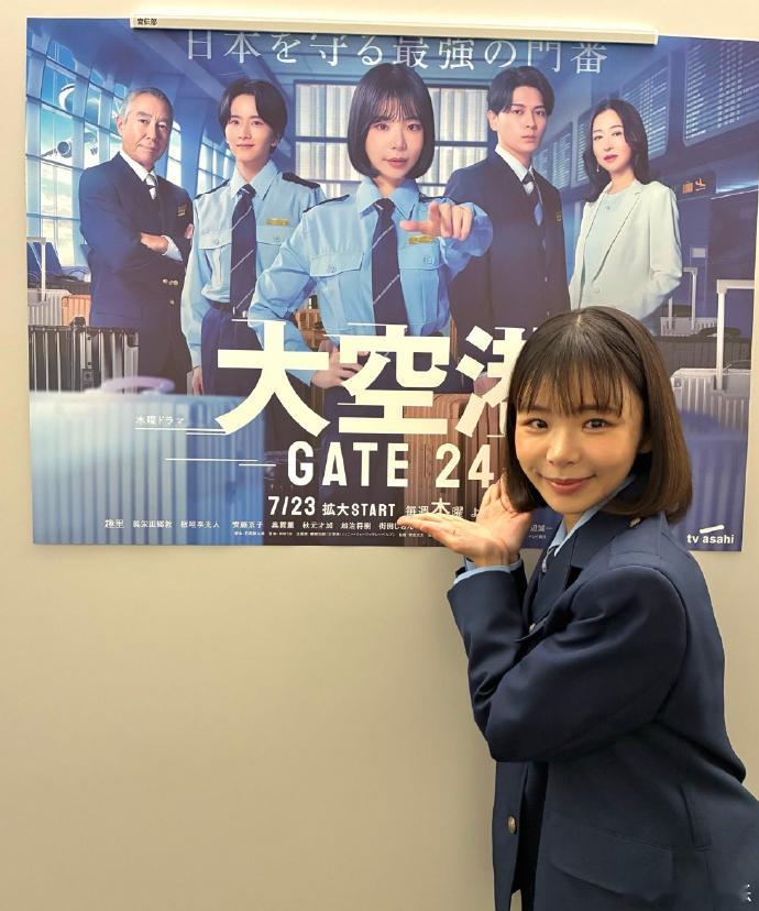 三山凌辉方否认出轨趣里未受老公出轨传闻影响 22日，趣里老公三山凌辉与前宝冢TO