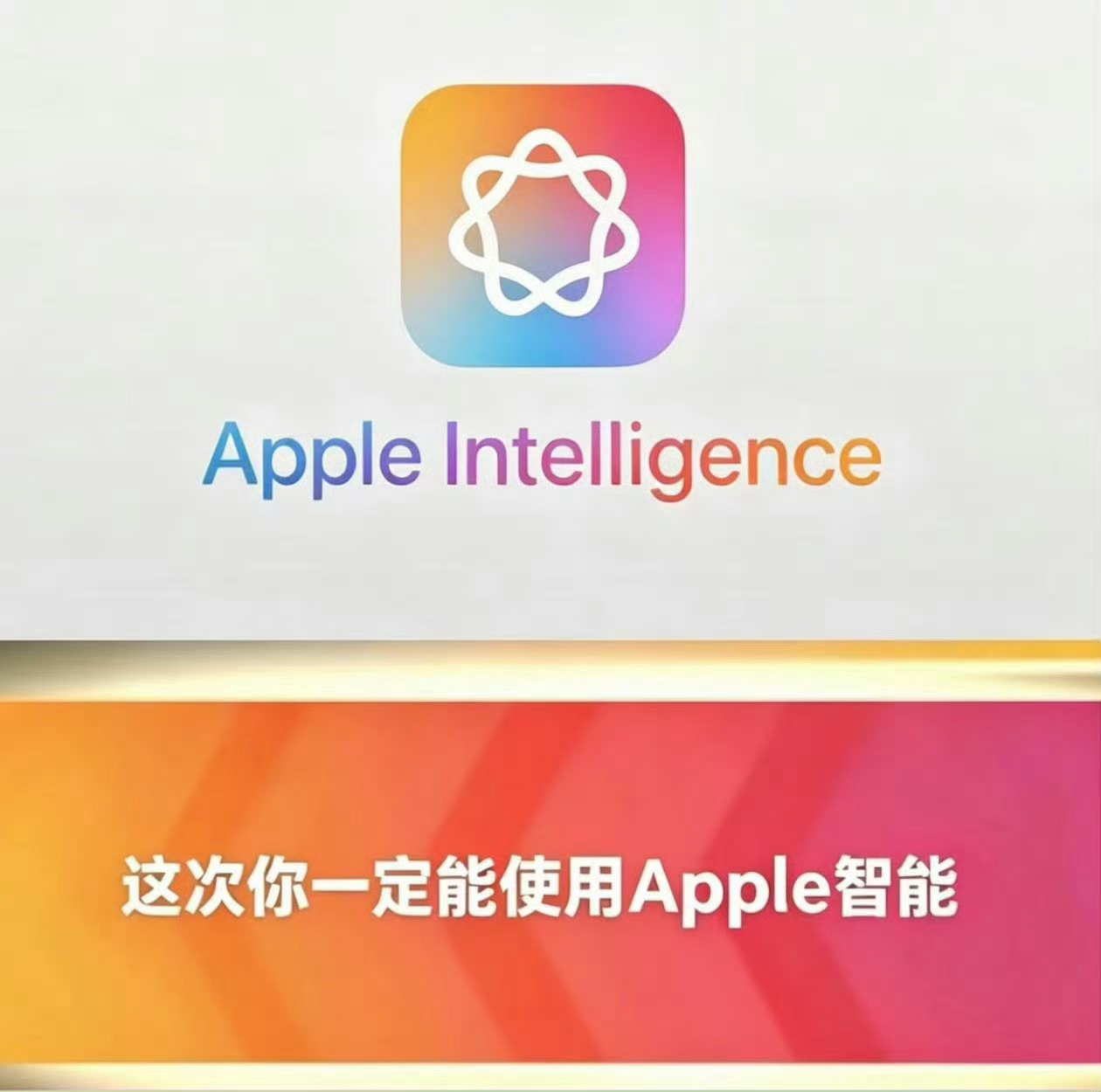库克说10月底，总不能是农历的十月底吧。[捂嘴哭] ​​​