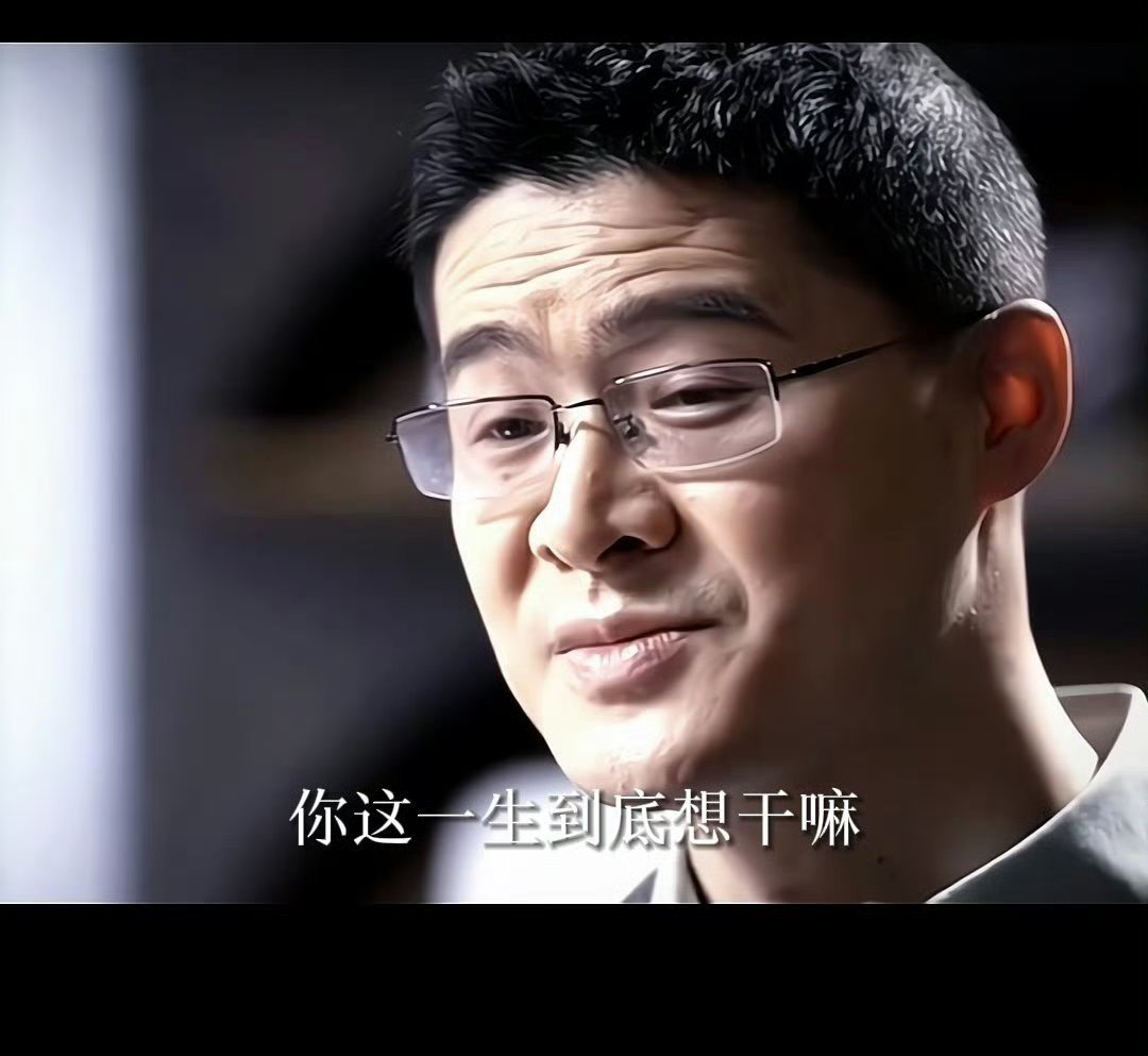 罗翔张嘴苏格拉底，闭嘴西塞罗。言必称希腊罗马。典型的西奴久跪之人。西方那点东西给