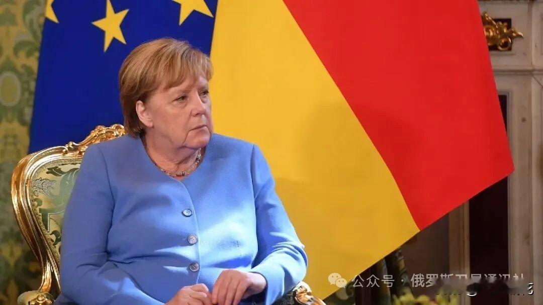 默克尔：波兰是俄乌冲突爆发的推手之一
默克尔爆料称波兰是俄乌冲突爆发的推手之一，