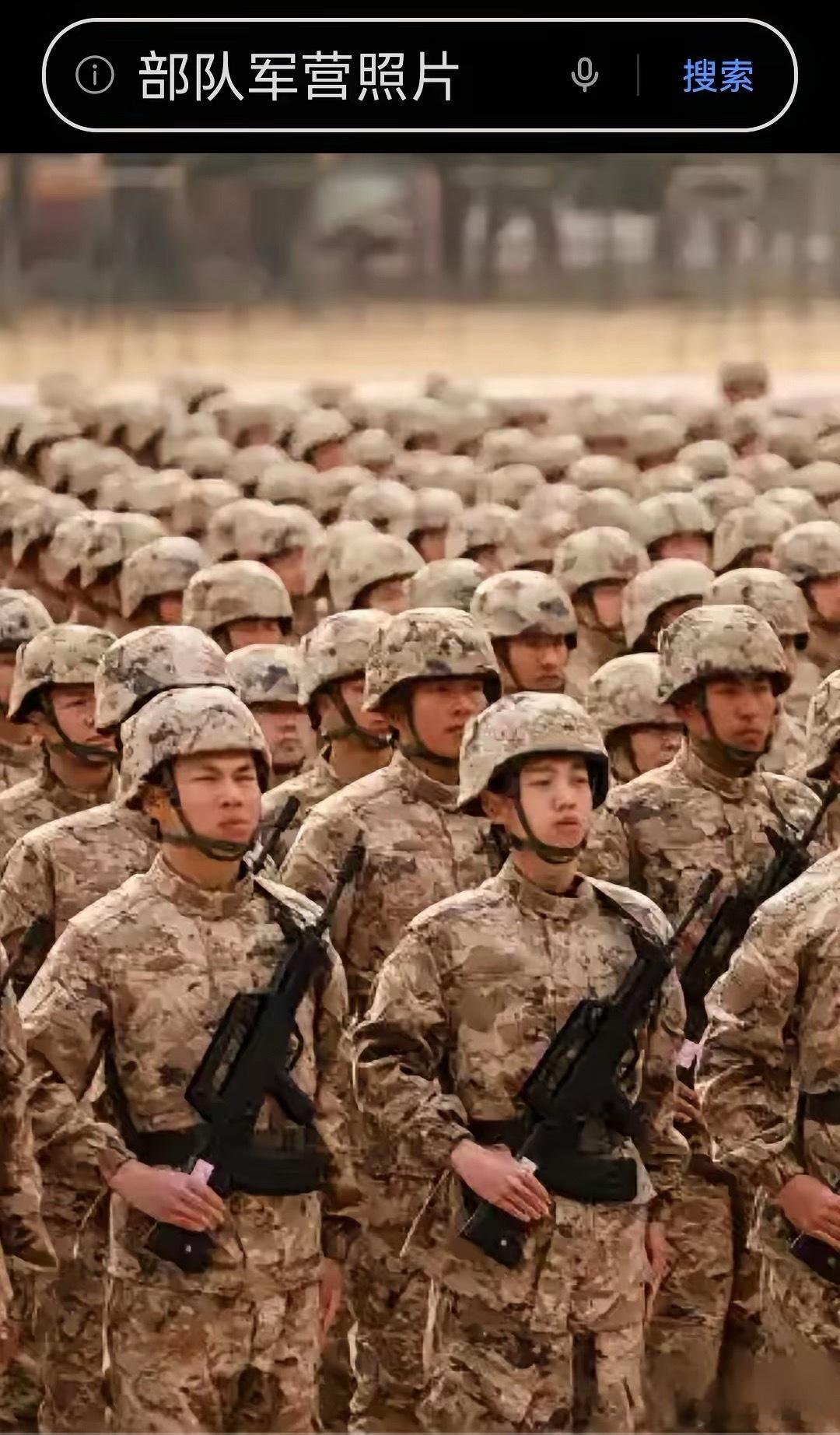 河北大城县新兵刘某，拒服兵役。刘某，男，汉族，大成县人。2006年1月出生，20