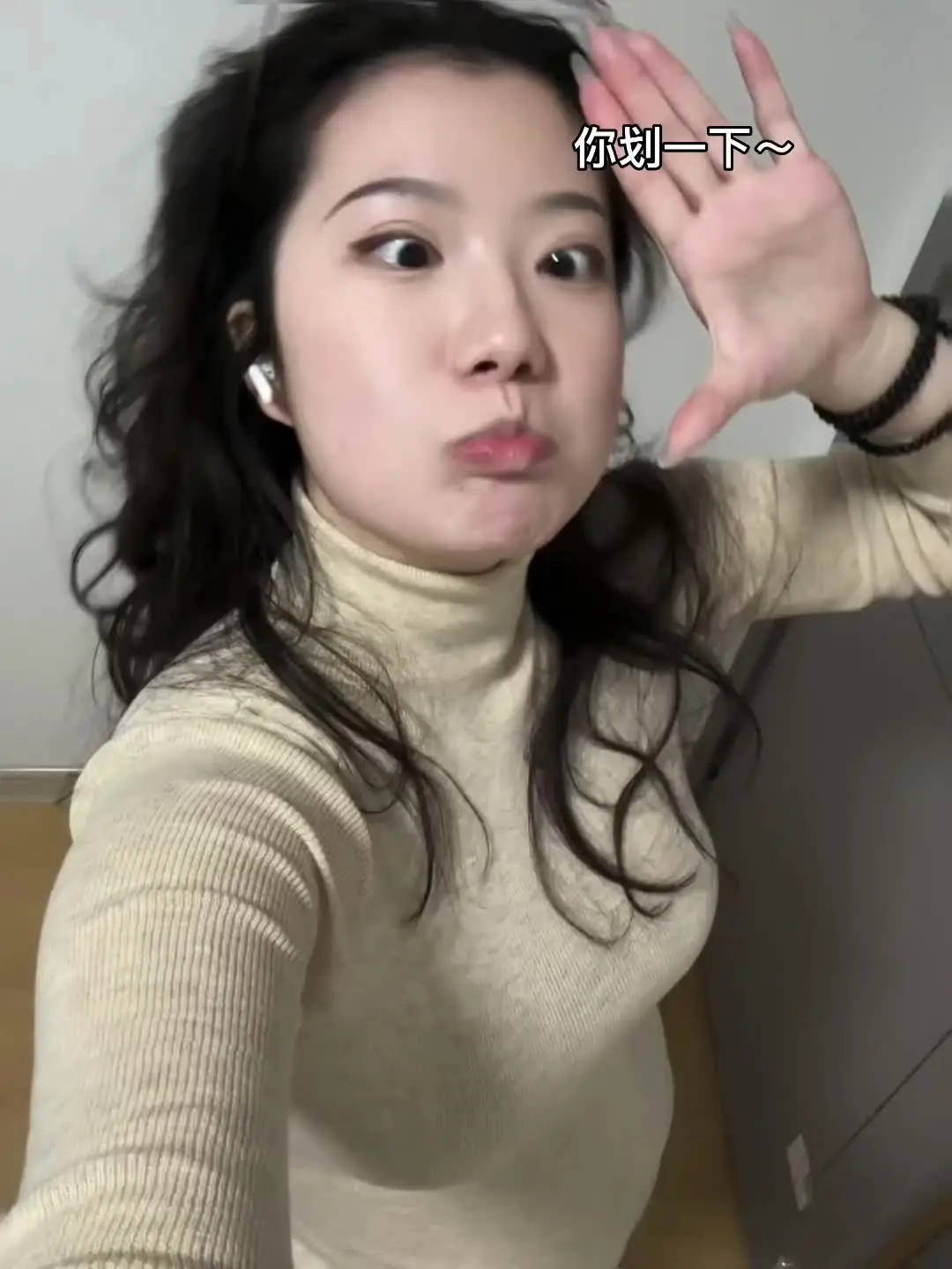 大师 等到狗年的时候 我舔狗的日子会好过一点吗