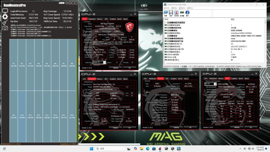 突破 DDR5-6800 瓶颈！微星率先实现 AMD 平台长鑫颗粒超频 8000