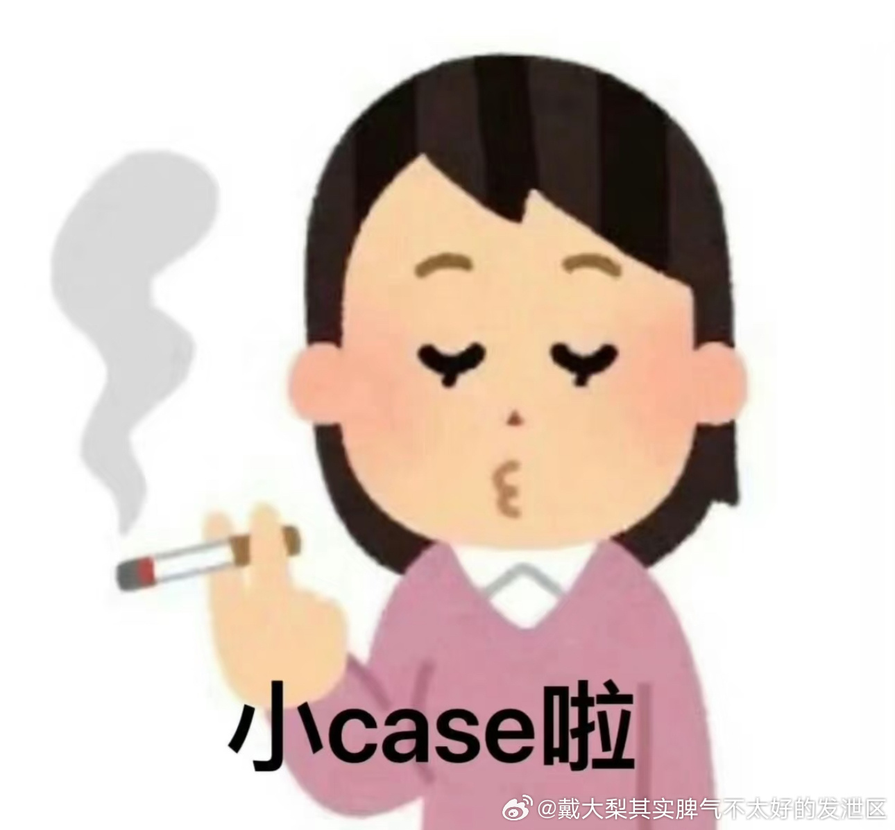 三哥答应我等他刷脂之后染情侣发色我每天都会盯着他瘦了多少的 ​​​