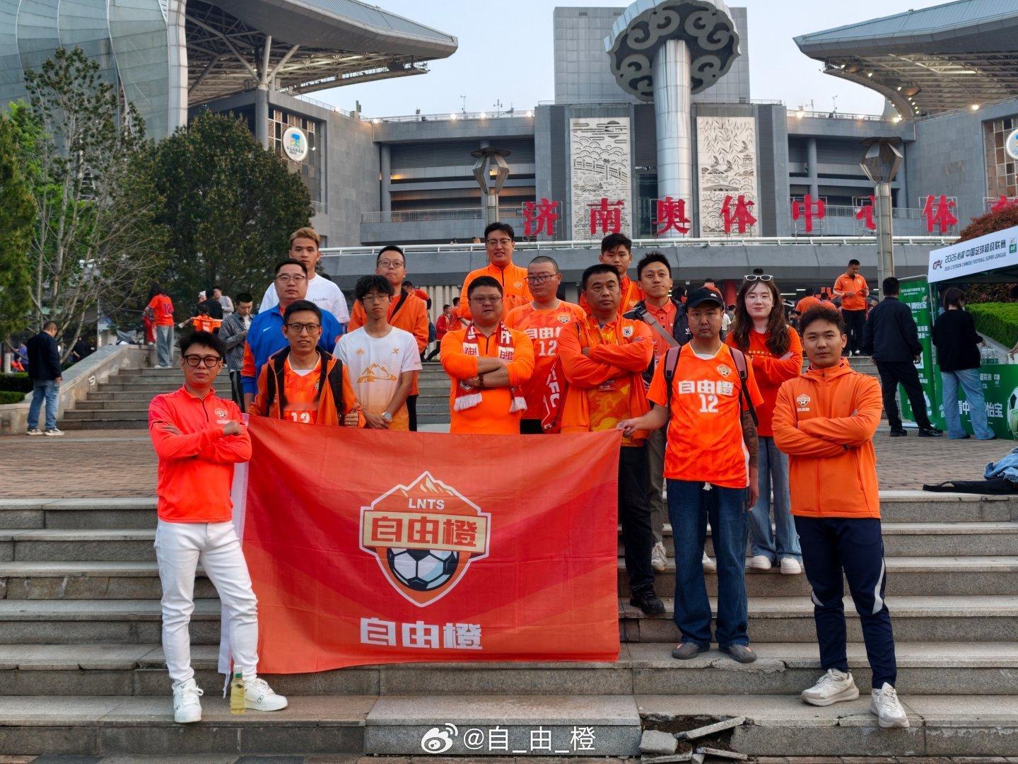 在现场～自由橙山东泰山自由橙在现场见证!