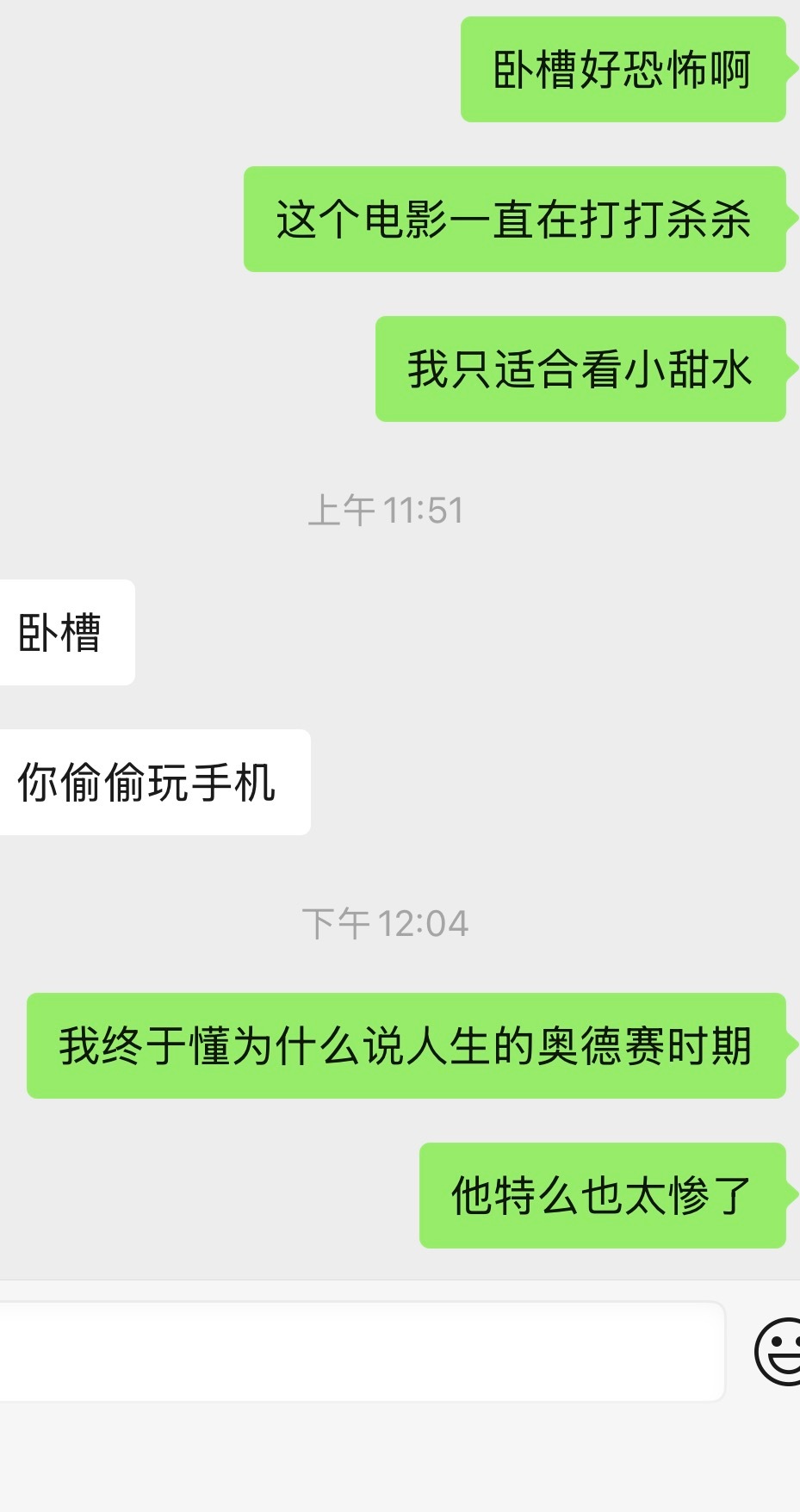 不知道是不是这个意思但是我好像懂了。 ​​​