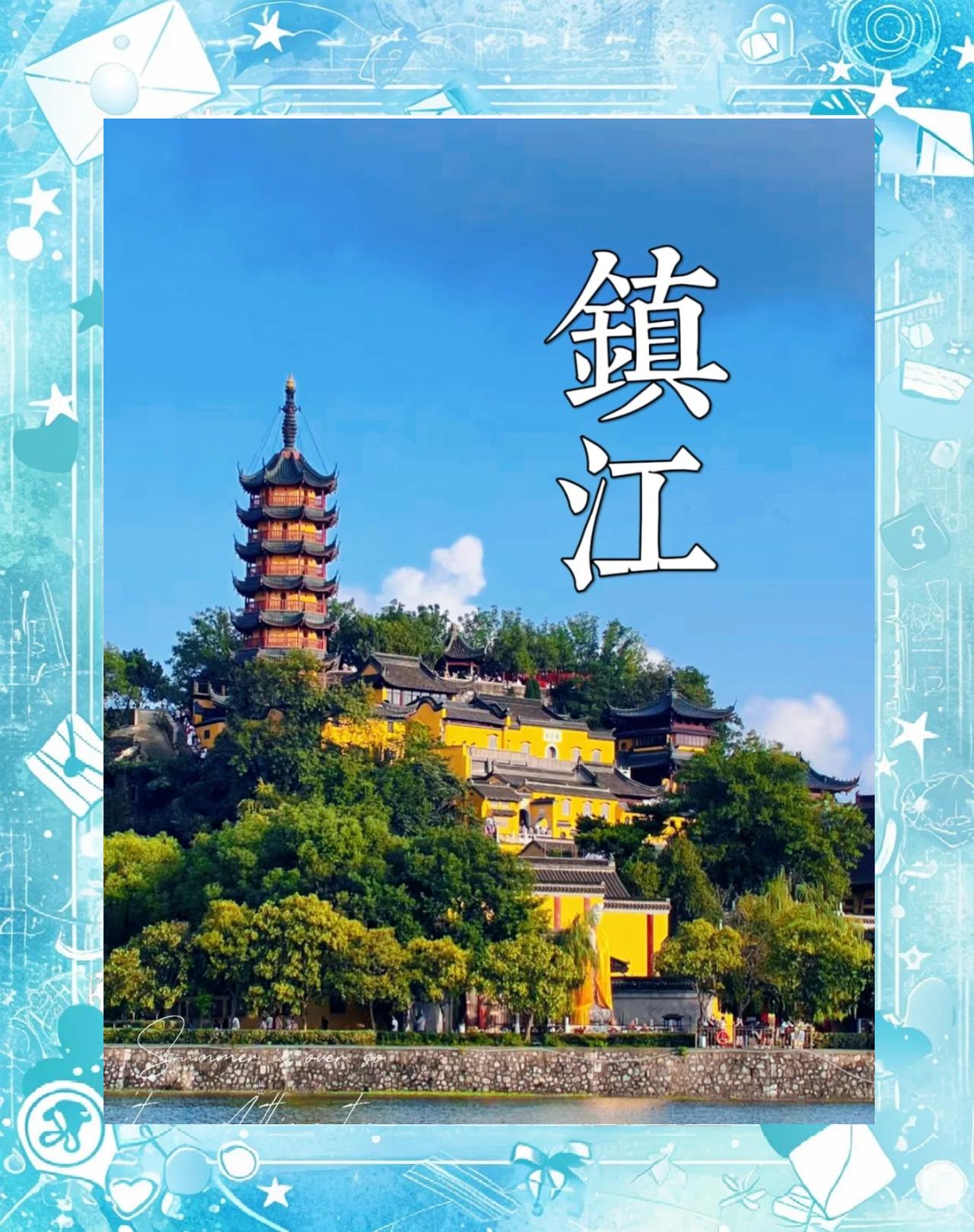 从经济发展来说，能和宜昌市“掰掰手腕”的是这几个城市。
和同等的非省会城市比较，