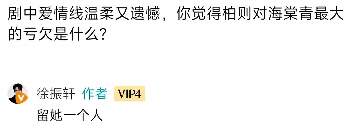 我都🥹 