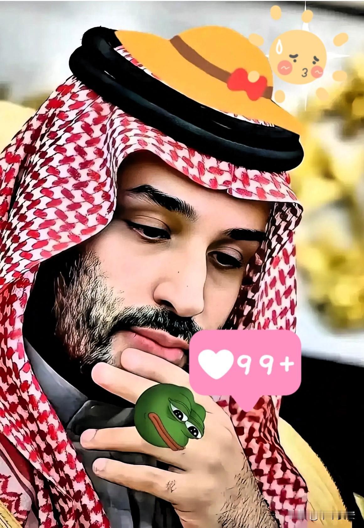 白宫居然公开让海湾国家给美伊冲突“买单”。

沙特和阿联酋他们已经亏了200多亿