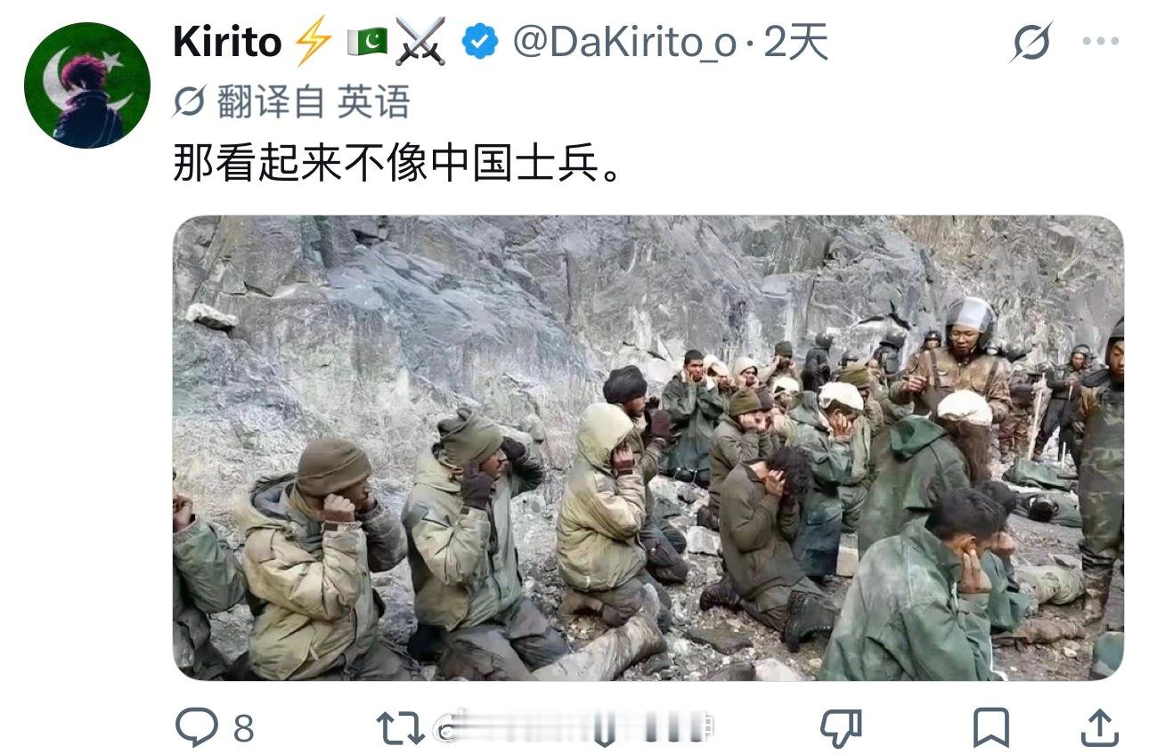 印度人最擅长的就是意淫。。。海外新鲜事热点现场