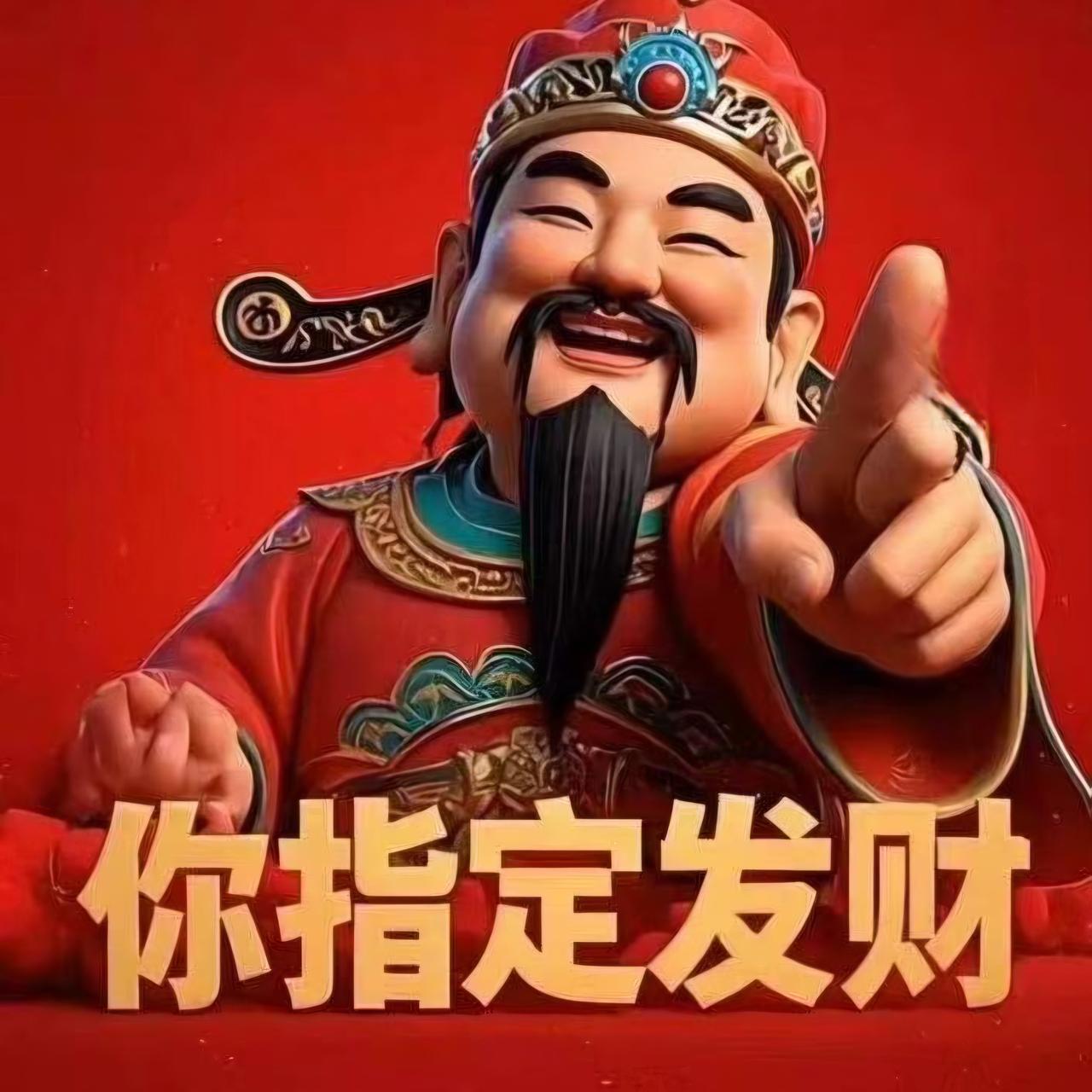 春节一到，天南地北大拜年的热闹劲儿就起来了。这可是春节独特的风景线，不管相隔多远