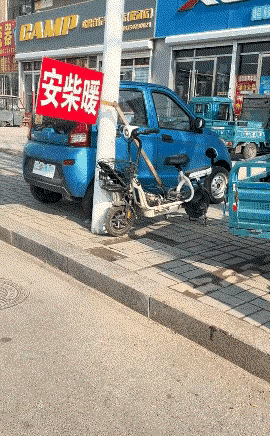 这才是民间智慧，多么省钱有效的广告～