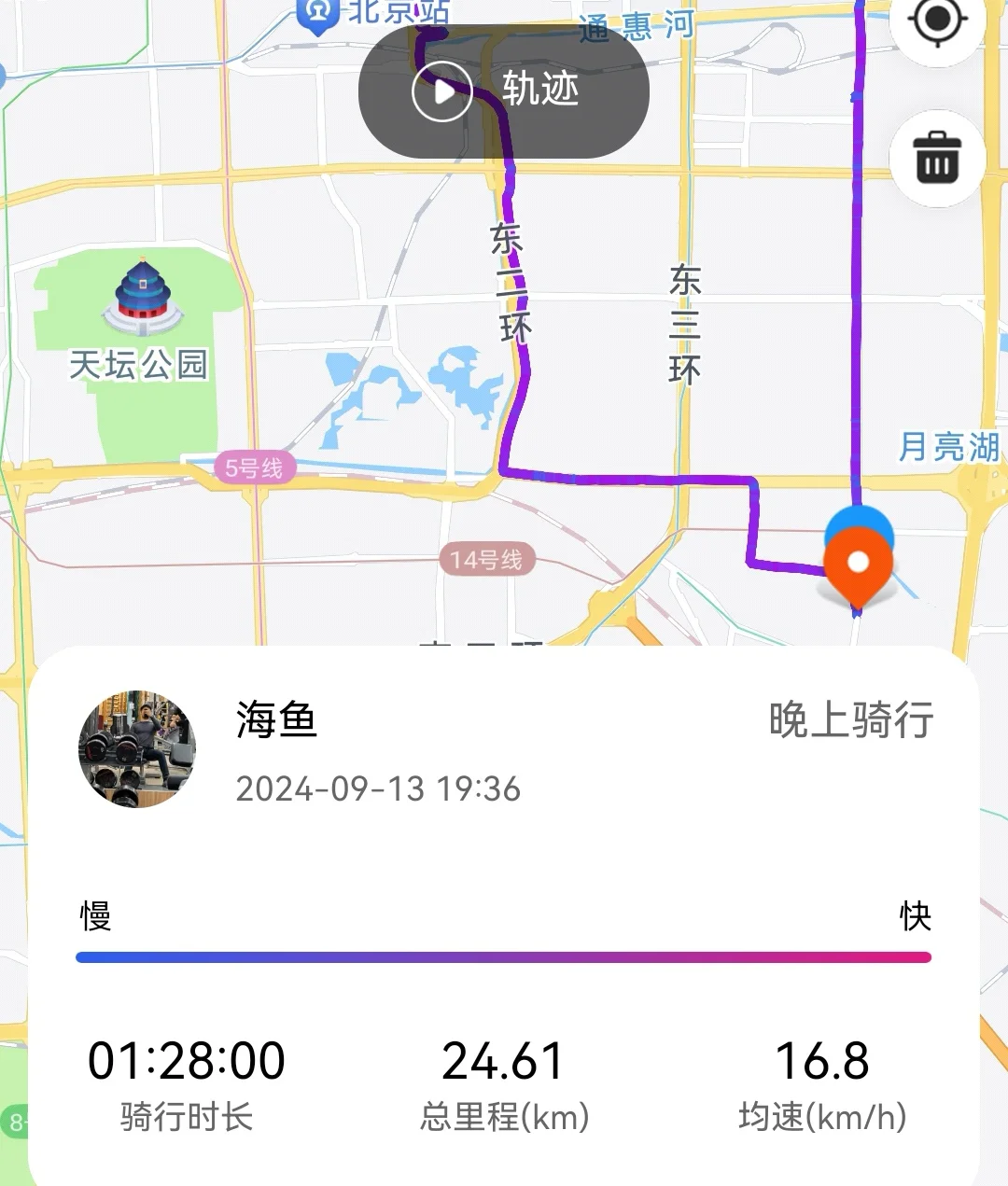 运动日常‖练胸