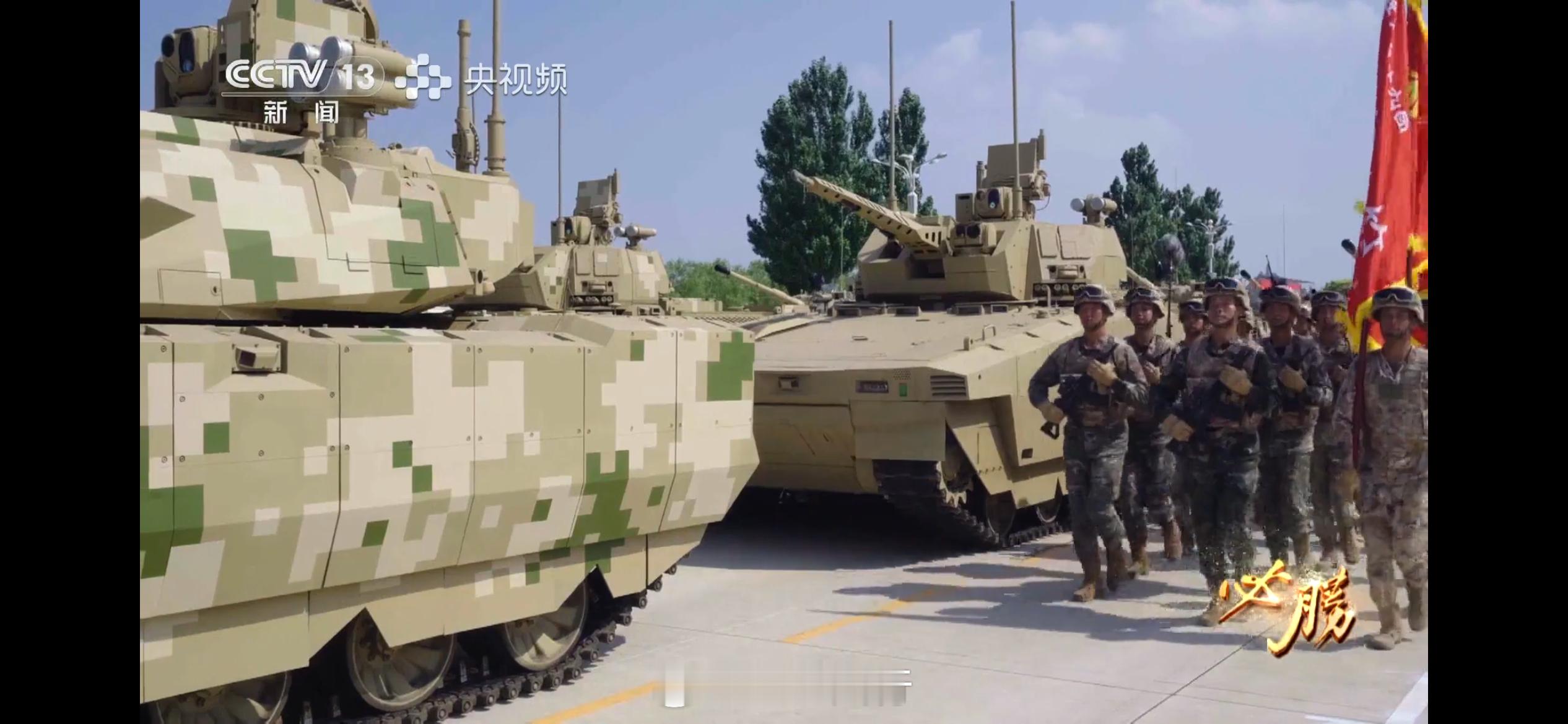 在阅兵村训练的时候部分100和99B尚未涂装完毕武器装备[超话] ​​​