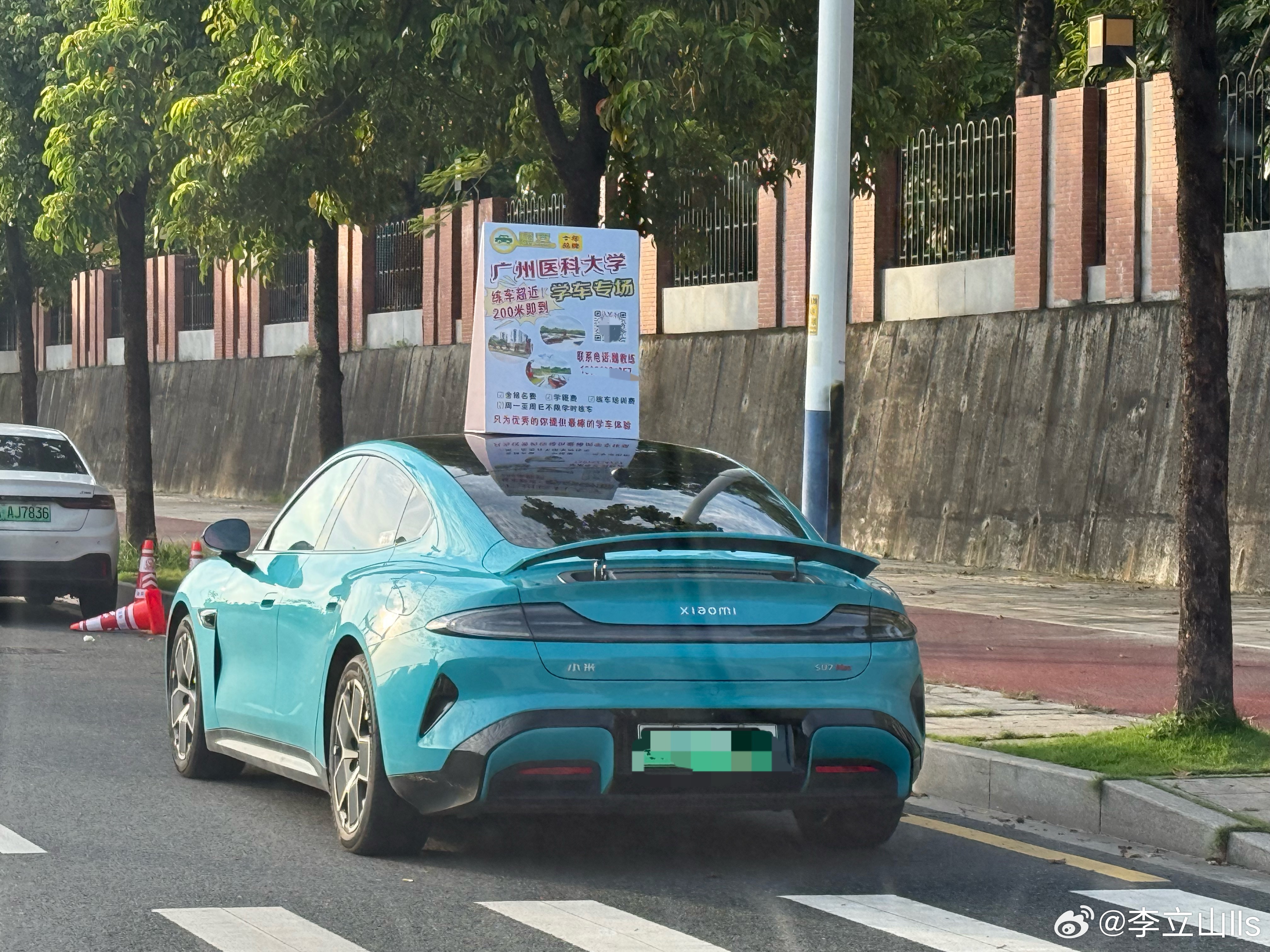 为了吸引学生，驾校都要出动小米了！当年你学车是什么什么车的？ ​​​
