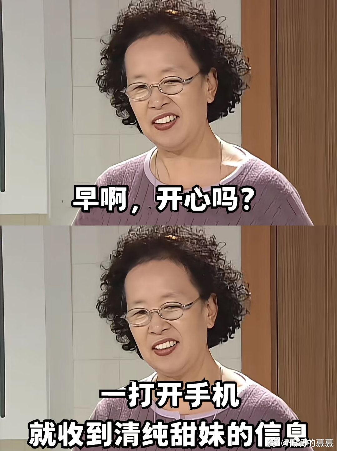 来了来了，新的一周又要开始了 