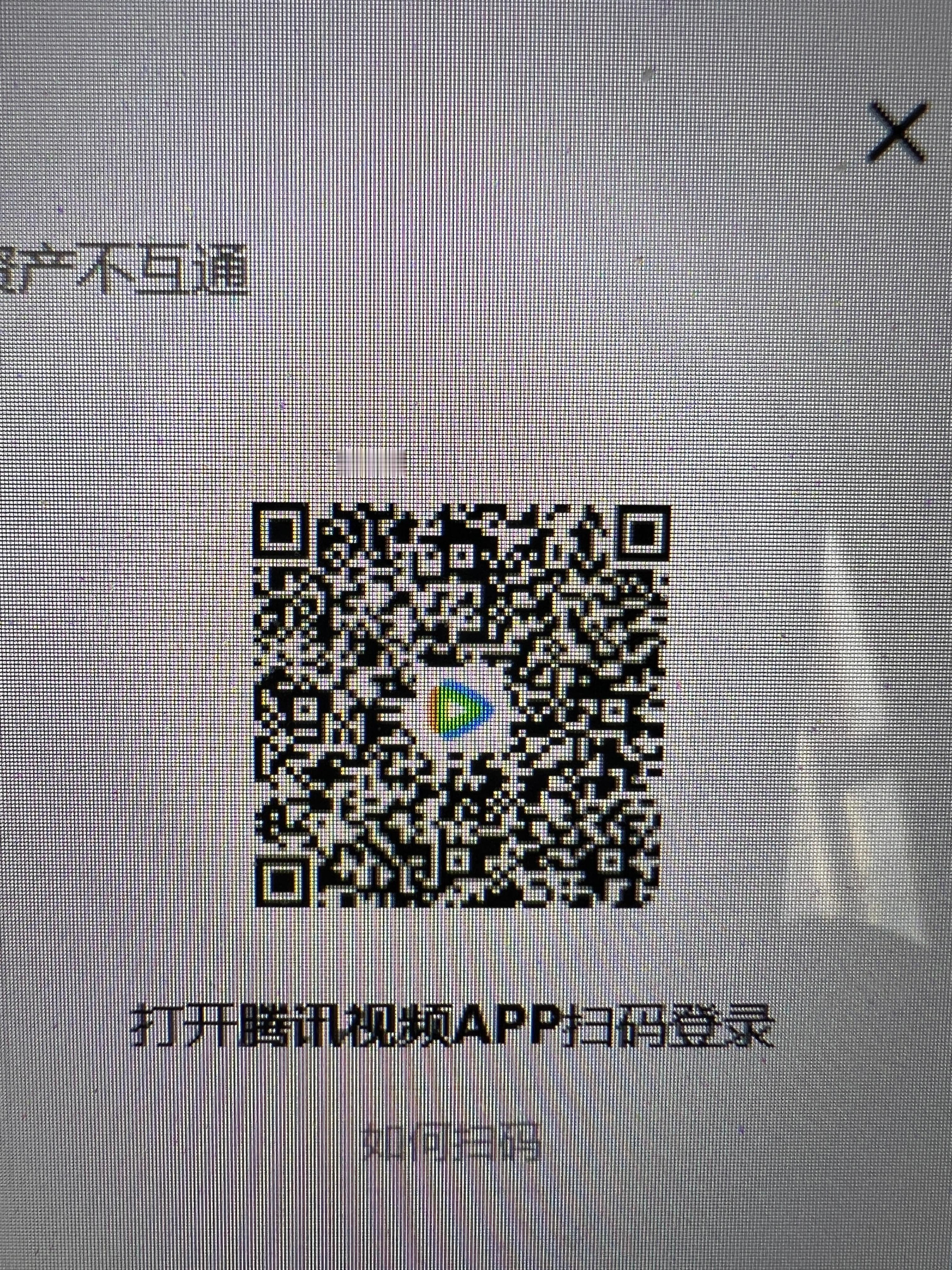 有🐭的速来扫