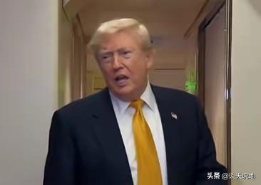 80岁的美国总统特朗普，声称现已留下遗言，若被伊朗暗杀，将以更猛烈手段打击伊朗，