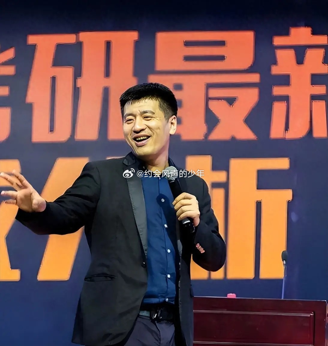 张雪峰公司发布讣告｜张雪峰去世 感觉张雪峰老师是我们这一代大学生的回忆，真的很突