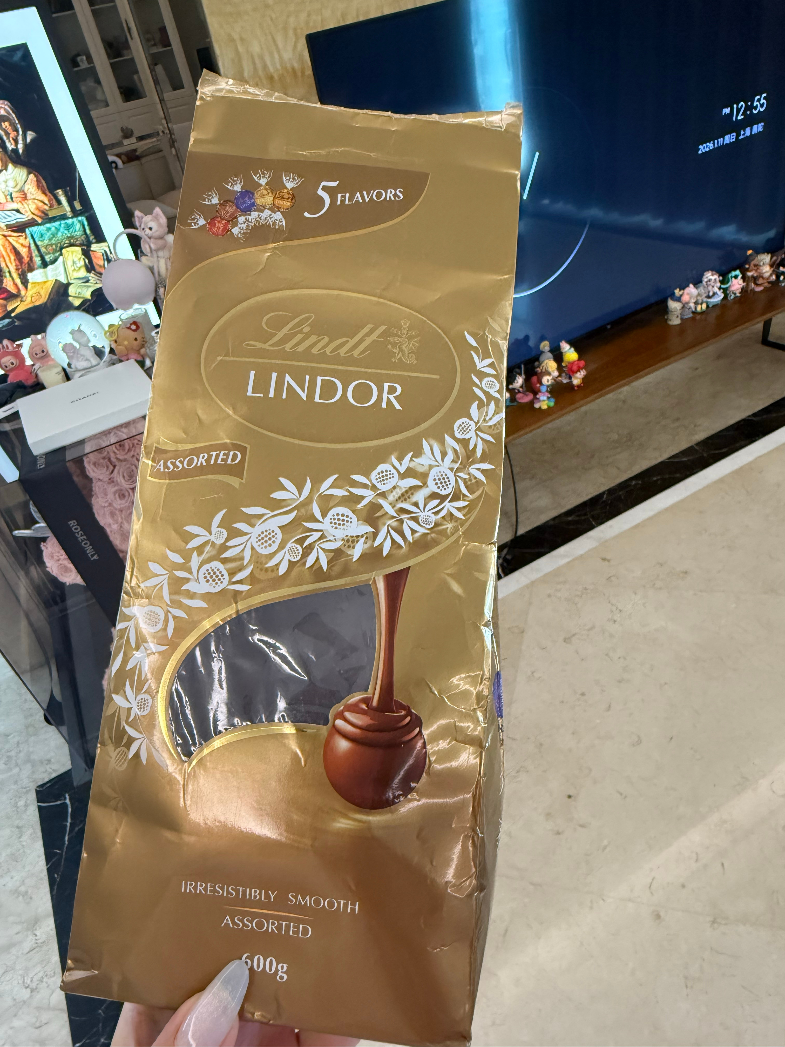 这个巧克力超好吃 有五个味道都好吃 上海·世纪海景