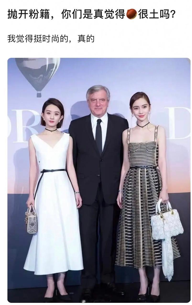 甜妹圆脸大多数时尚感不足，就像鲶鱼系自带时尚丽丽有一段时间风格不错整个人温柔了生