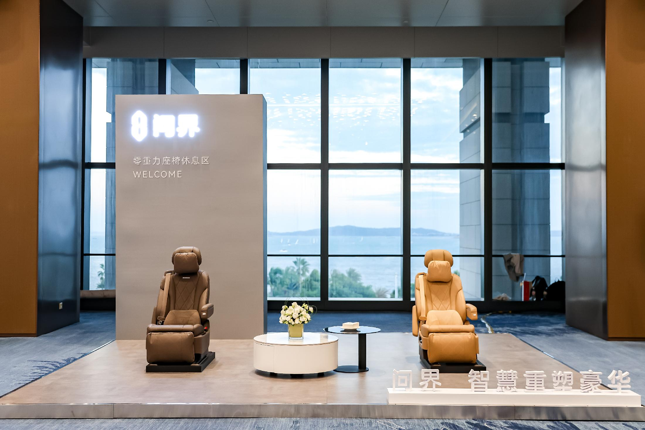 问界M9和金鸡奖的适配度100%！一个用科技重塑豪华，一个用光影讲述故事，这场跨