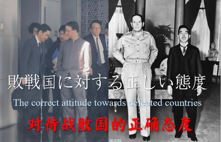 右边那二位都是中国人的手下败将