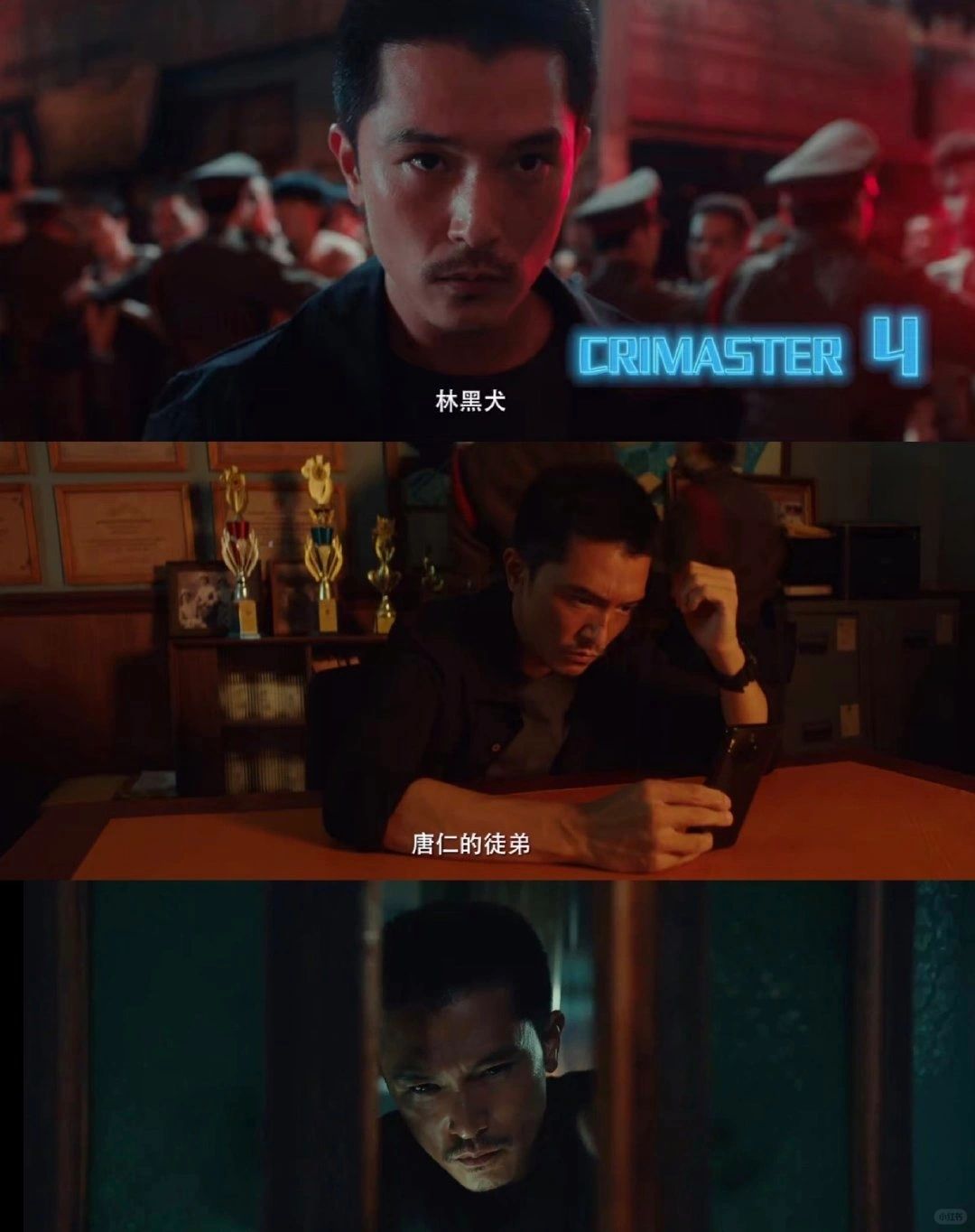 迷雾剧场回归❗四宗悬疑单元案件❗王炸悬疑