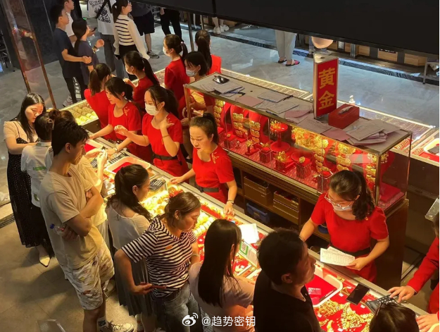 金价暴涨，靠着“一口价”这家公司去年盈利翻倍3月17日，受前一晚发布的超预期盈利