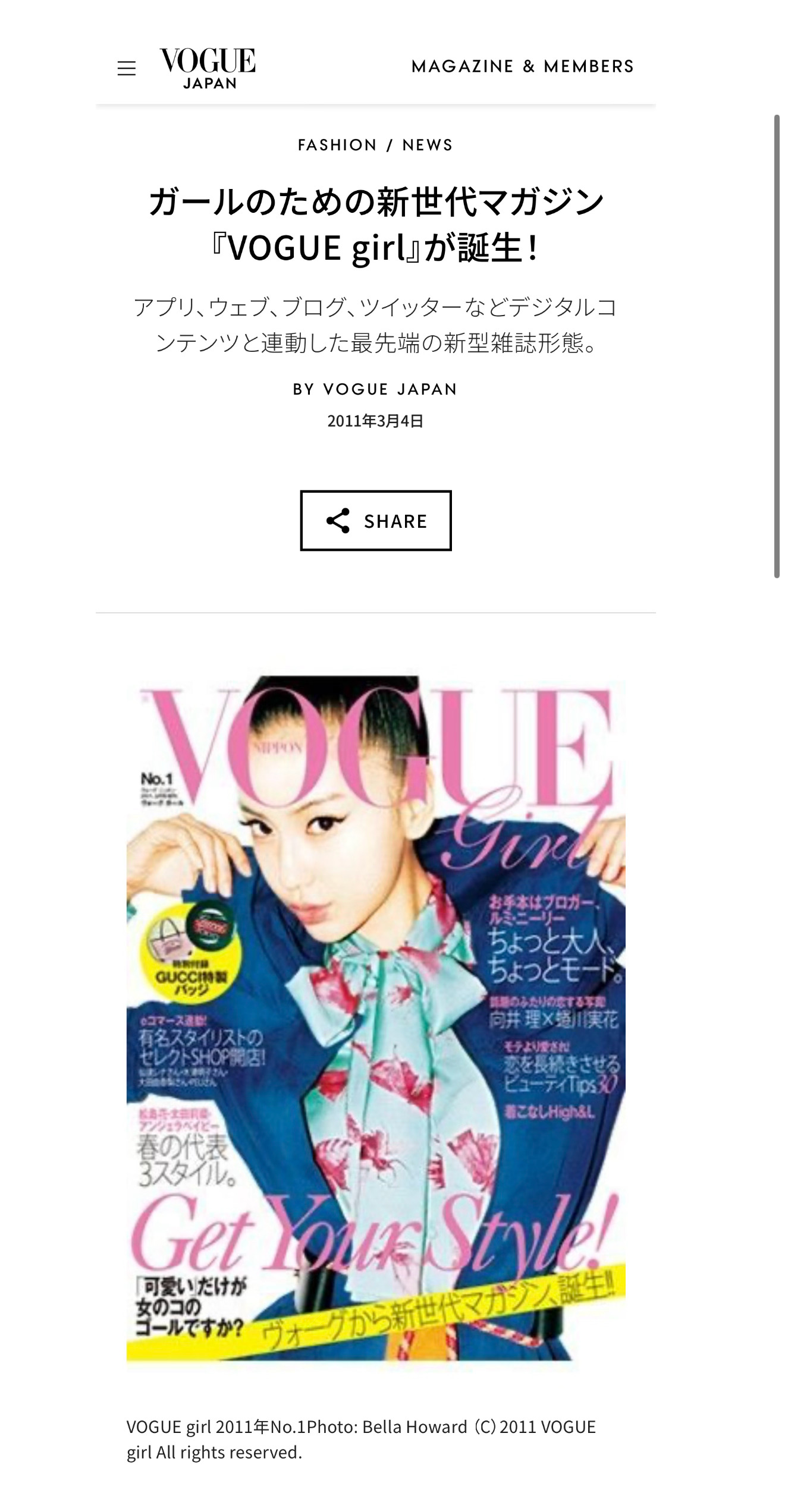 2011年Angelababy登上日本《VOGUE girl》4月创刊号封面，是