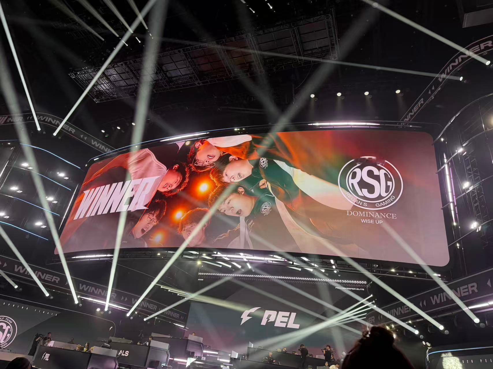 2026pel春决今日开赛【春季赛总决赛Day1】第六局获胜队伍：2026pel