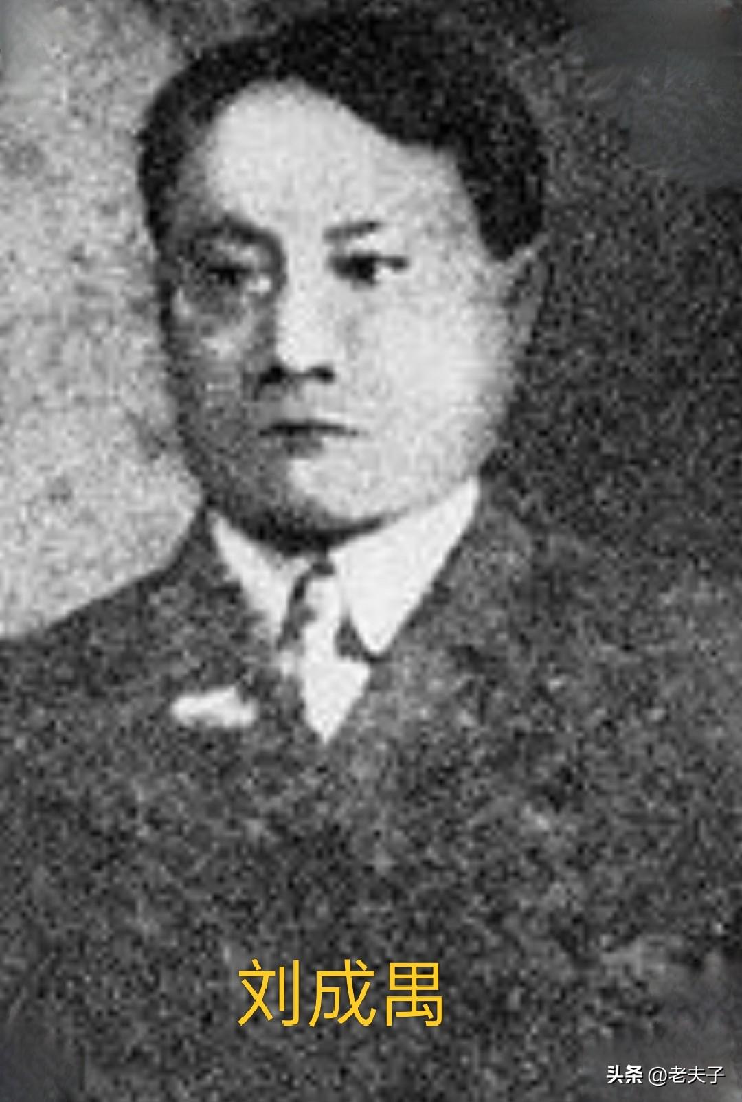 历史百科之（1070）洪宪纪事诗：
书的名称，作者是刘成禺。
袁世凯称帝时，作者