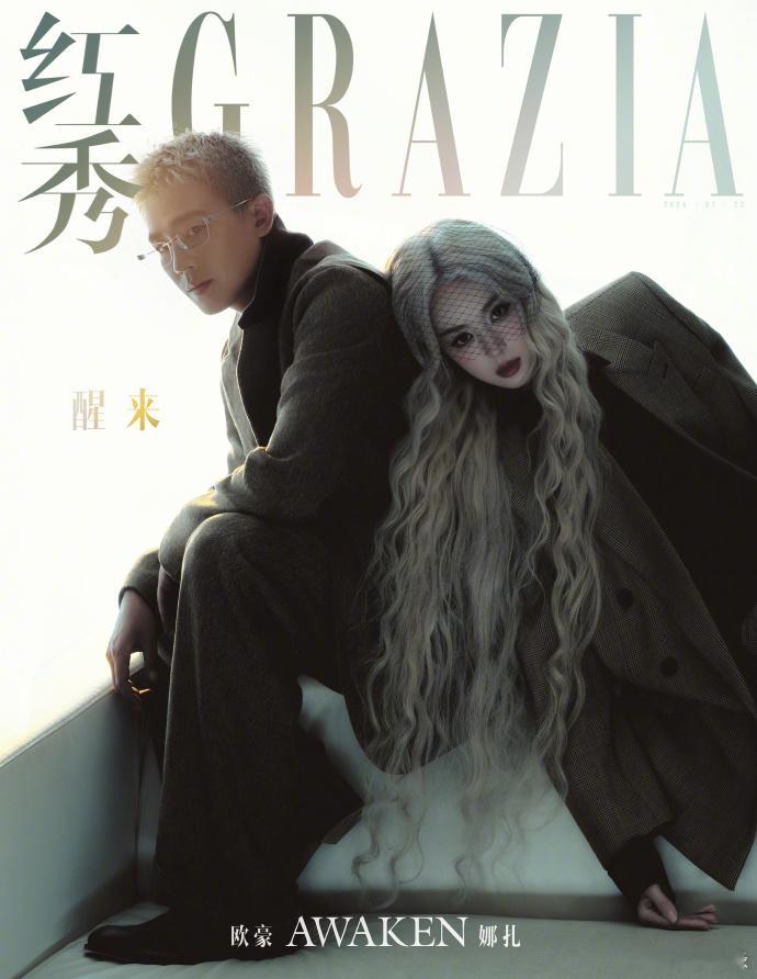 欧豪用眼神演绎陈开来的满腹隐忍复古质感的镜头勾勒出人物的厚重感，陈开来的成长伴随
