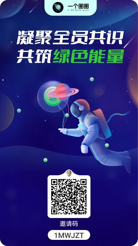 今天的你还在为了赚钱
而烦恼吗？现在有一款
软件一分不用花，每天用

几分钟时间