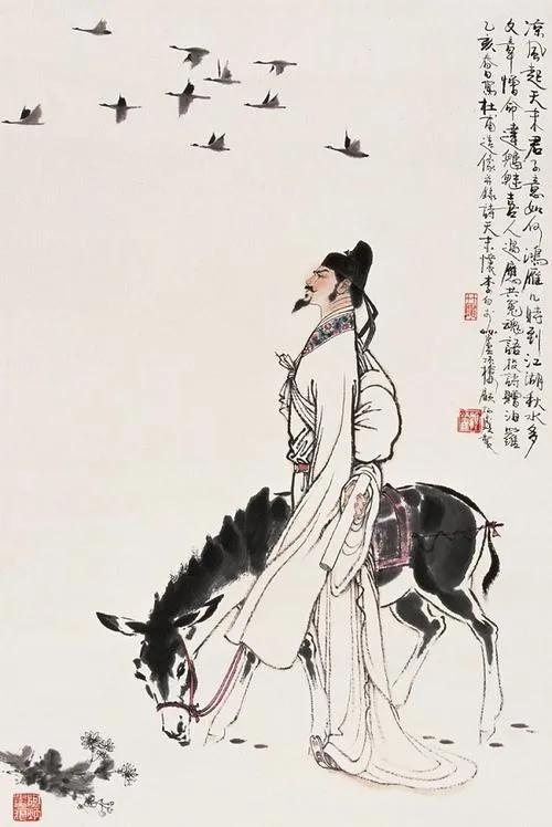 上联：驿路清霜，雄鸡唱落秦楼月；
下联：诗友请[玫瑰][玫瑰]
#新韵旧体诗词和