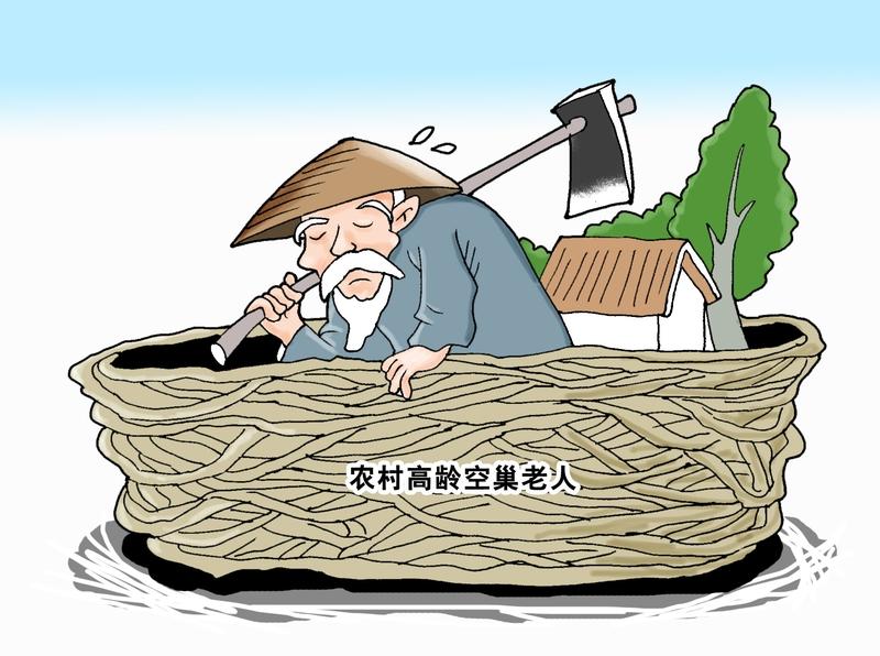 农村养老问题真是个让人头疼的事儿。城市老人有退休工资和养老金，养老不愁，但农村老