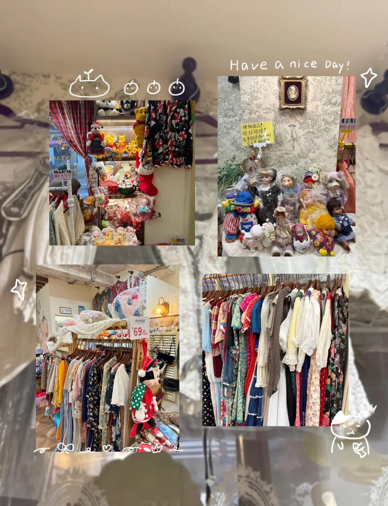 寻宝日记
古着探店 vintage穿搭 古着一条街 将古着进行 古着爱好者 城市